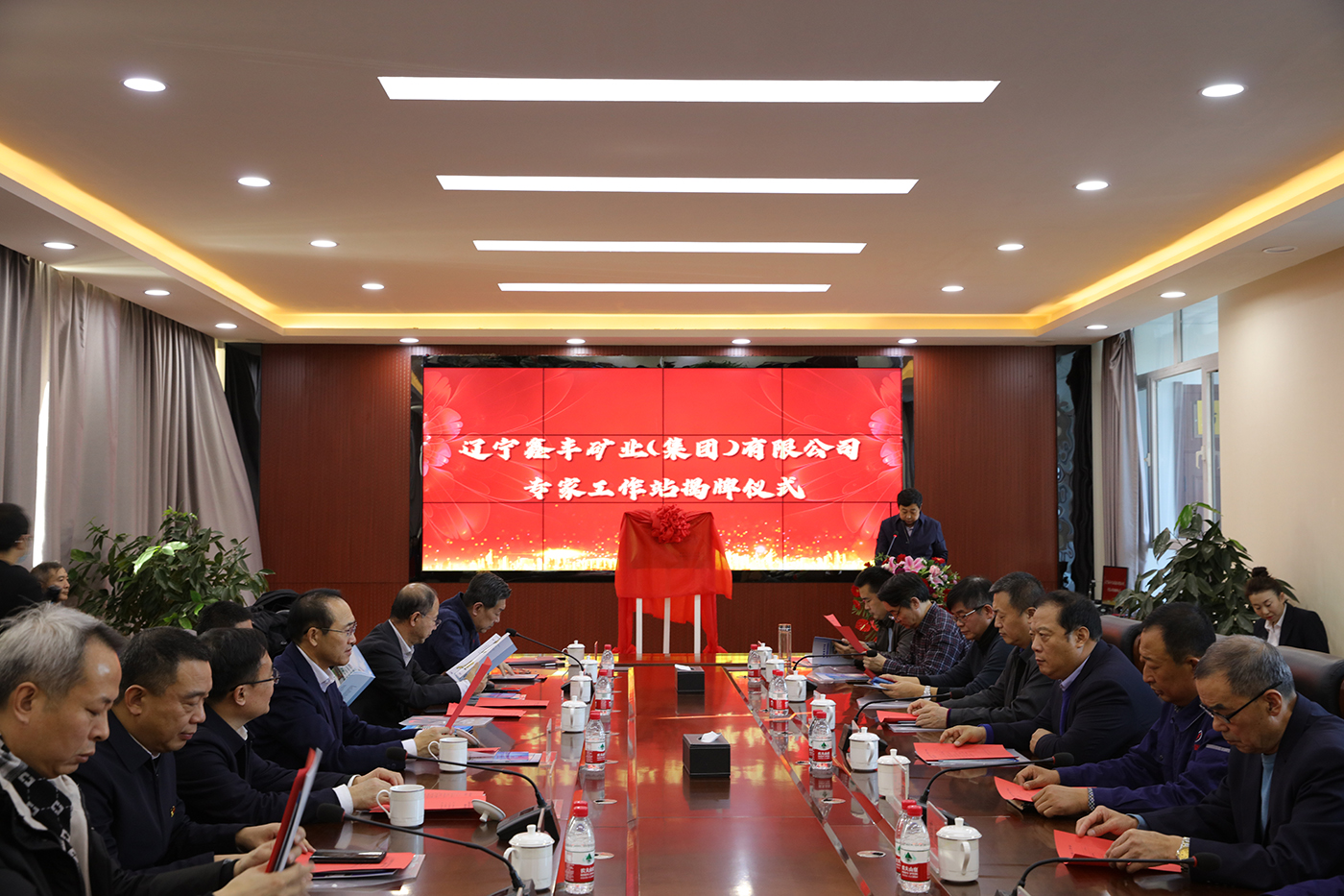 华人策略研究论坛专家工作站揭牌