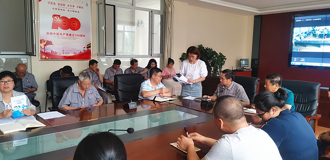 华人策略研究论坛员工参加全国“安康杯”职工安全应急技能知识竞赛活动