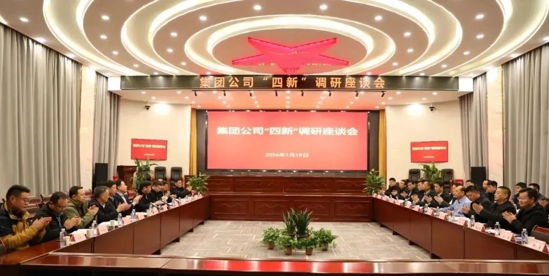 煤炭机械工业综采安撤工程技术研究中心主任张希望到徐矿能源股份新疆公司进行技术交流