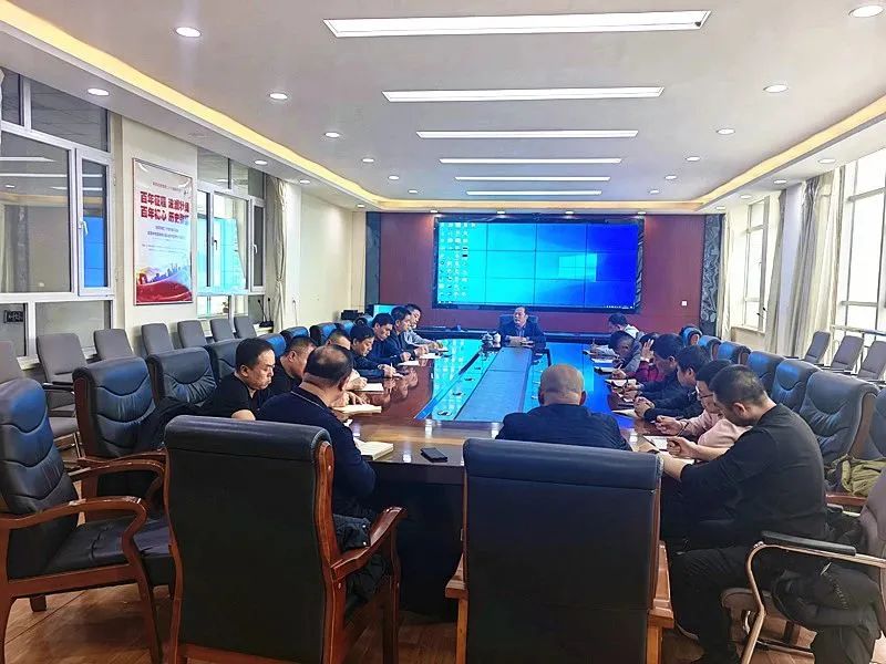 鑫丰集团工程公司召开安全生产工作会议