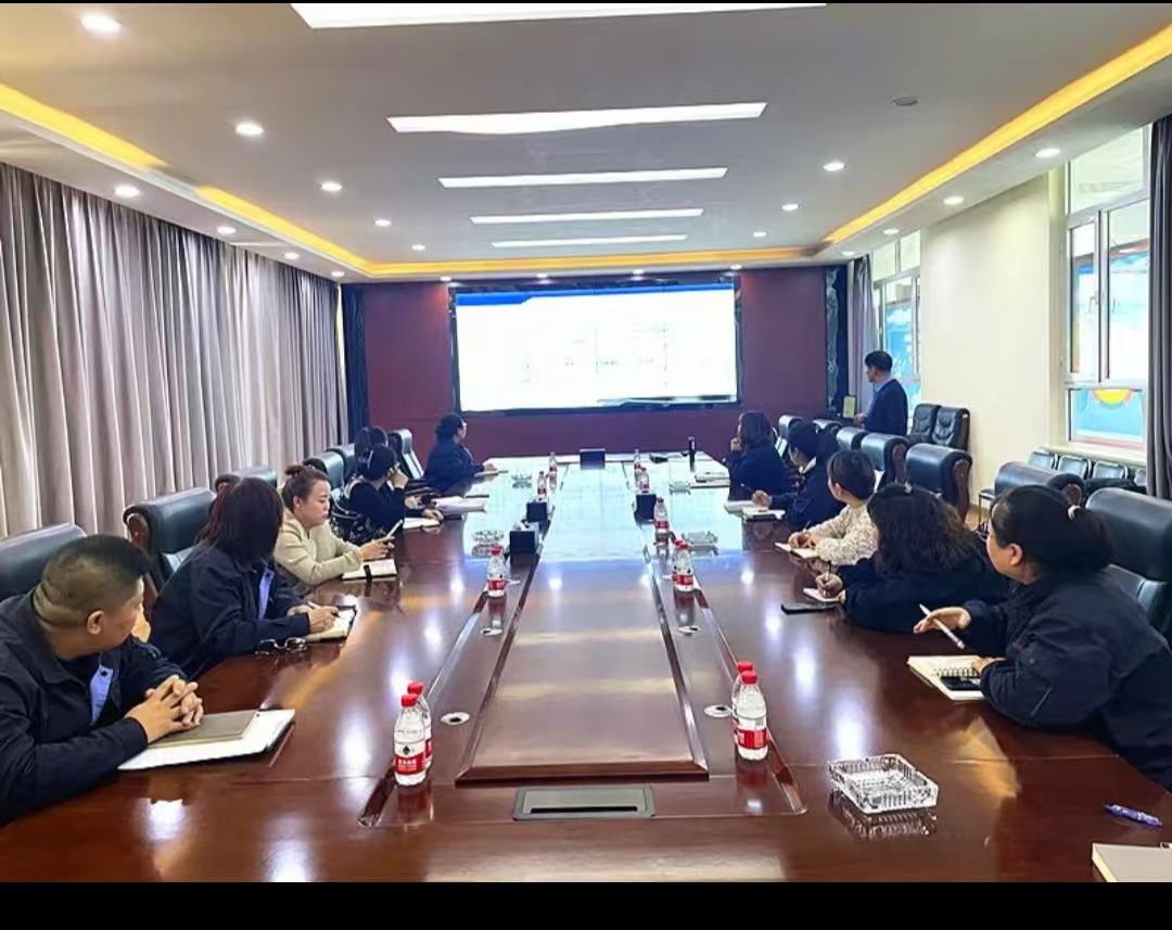 鑫丰集团开展质量、环境、职业健康安全管理体系培训