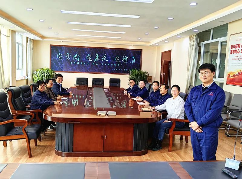 鑫丰集团召开“鑫丰设备说一说”技术交流会议