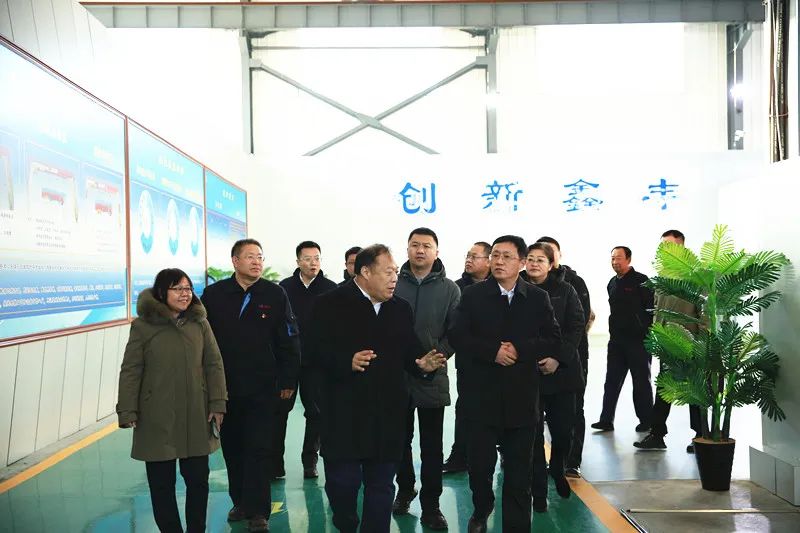 调兵山市委书记刘长利到鑫丰集团调研指导工作