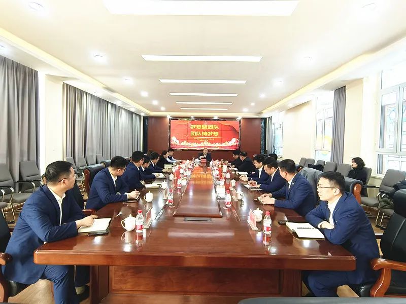 鑫丰集团举办销售人员培训活动