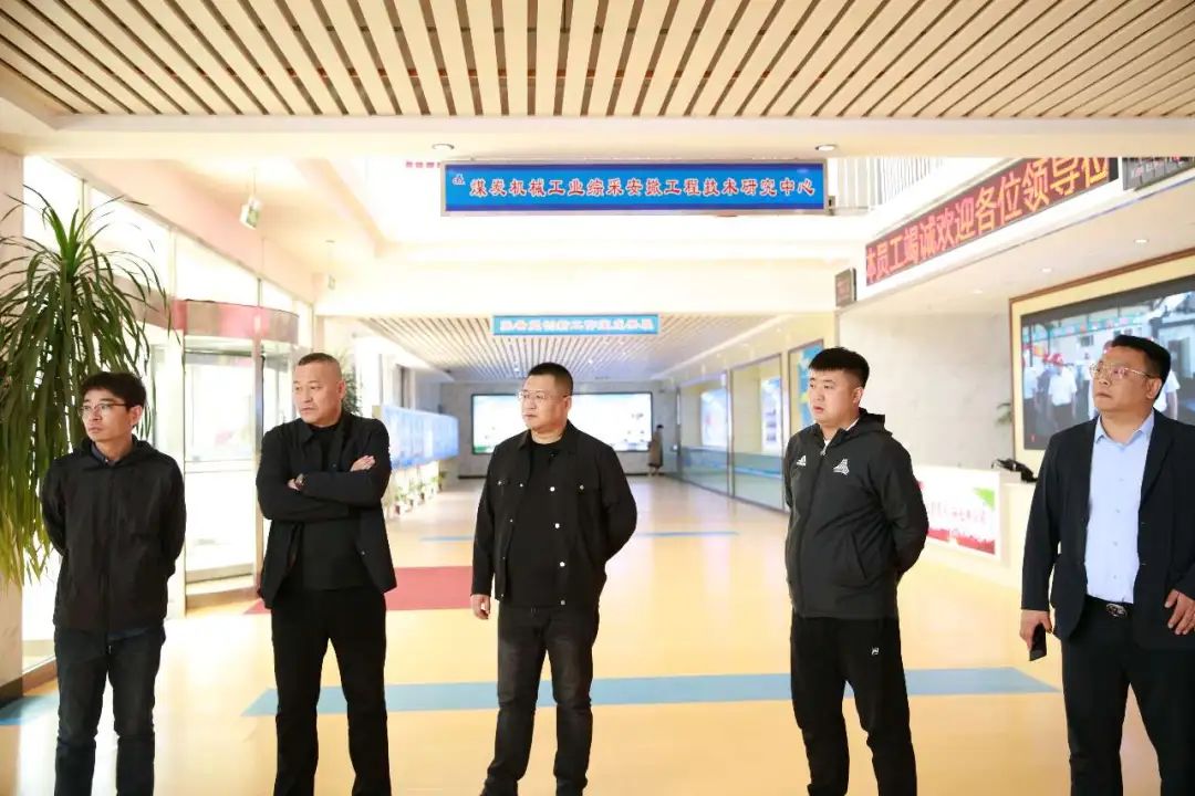 山西晋能控股阳泉公司领导到鑫丰集团考察调研