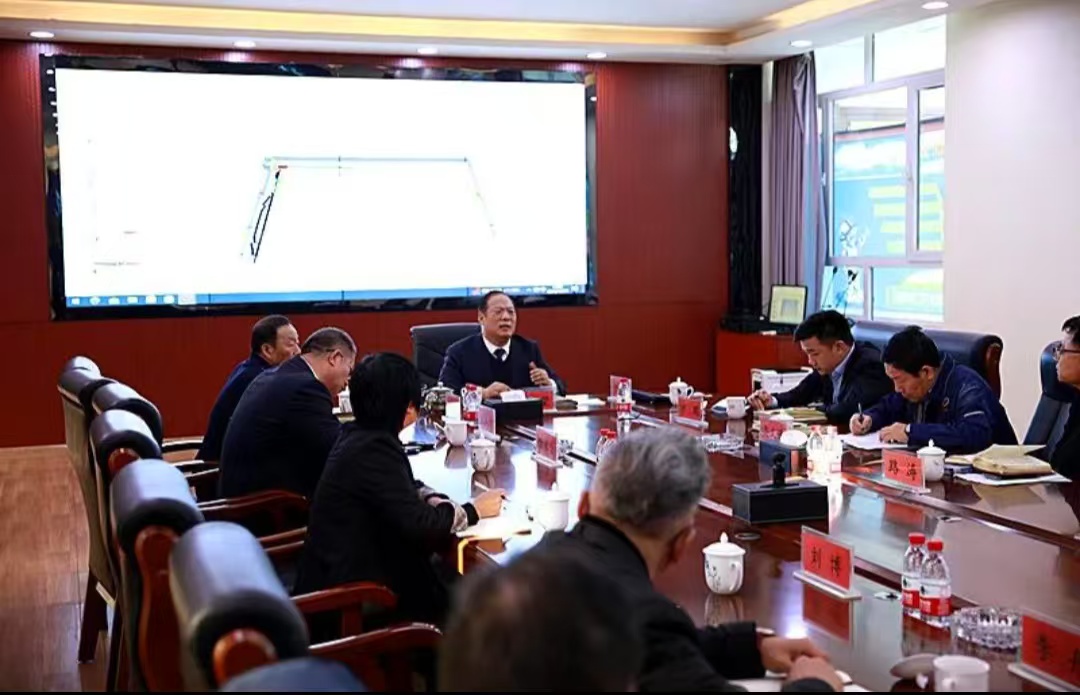 鑫丰集团召开销售工作会议