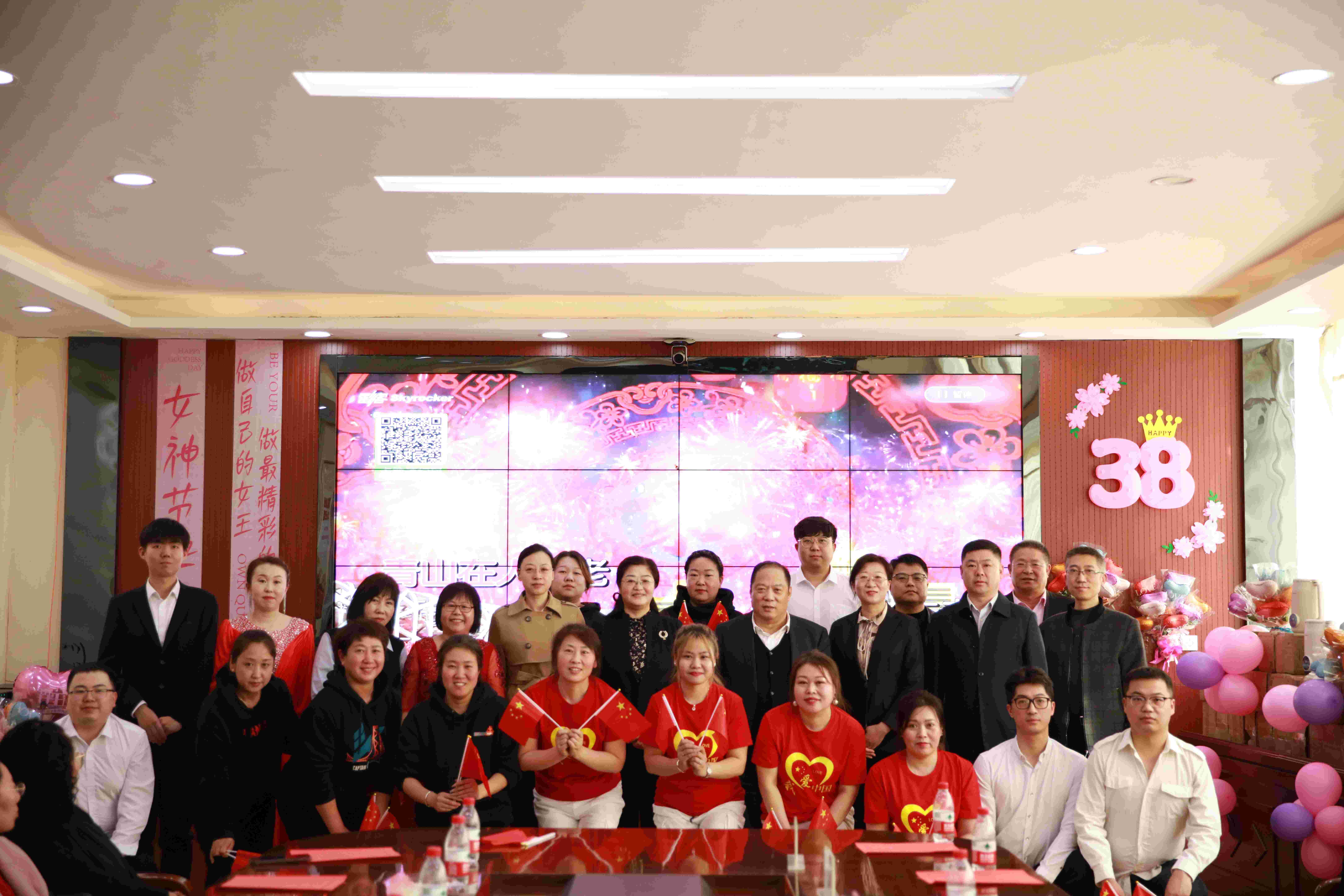 鑫丰集团举办“巾帼风采，共筑鑫丰梦”庆祝三八 国际劳动妇女节联谊会