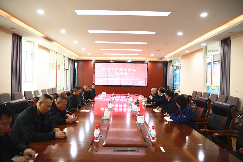 煤炭机械工业综采安撤工程技术研究中心举办 项目部管理人员安全技术培训活动 