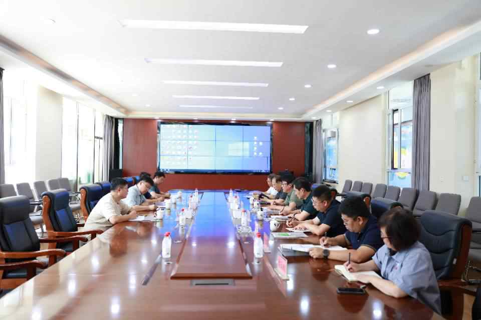 鑫丰集团召开煤矿安全生产管理大模型项目推进 工作会议