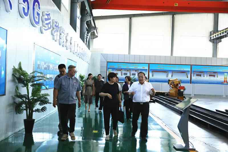 省妇联领导到鑫丰集团调研指导工作