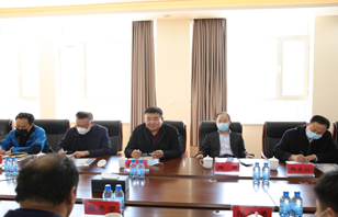 华人策略研究论坛