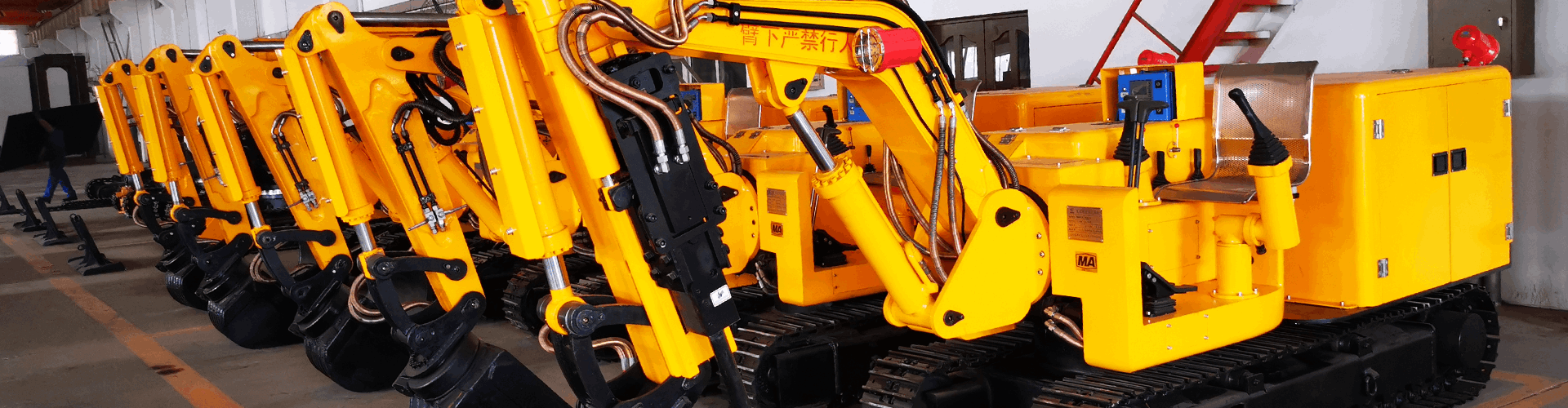 华人策略研究论坛