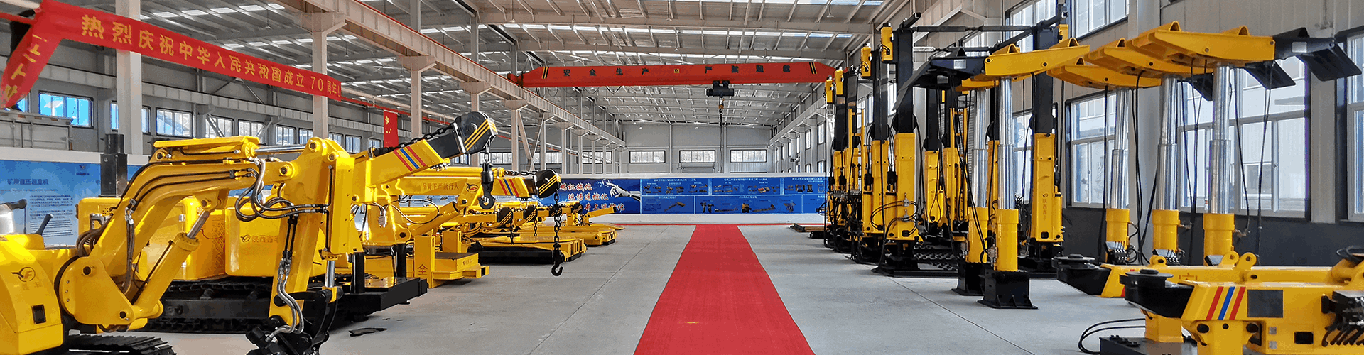 华人策略研究论坛