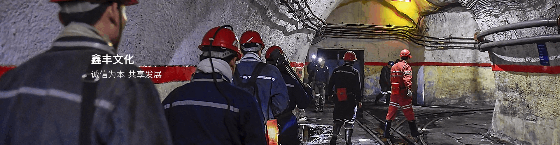 华人策略研究论坛