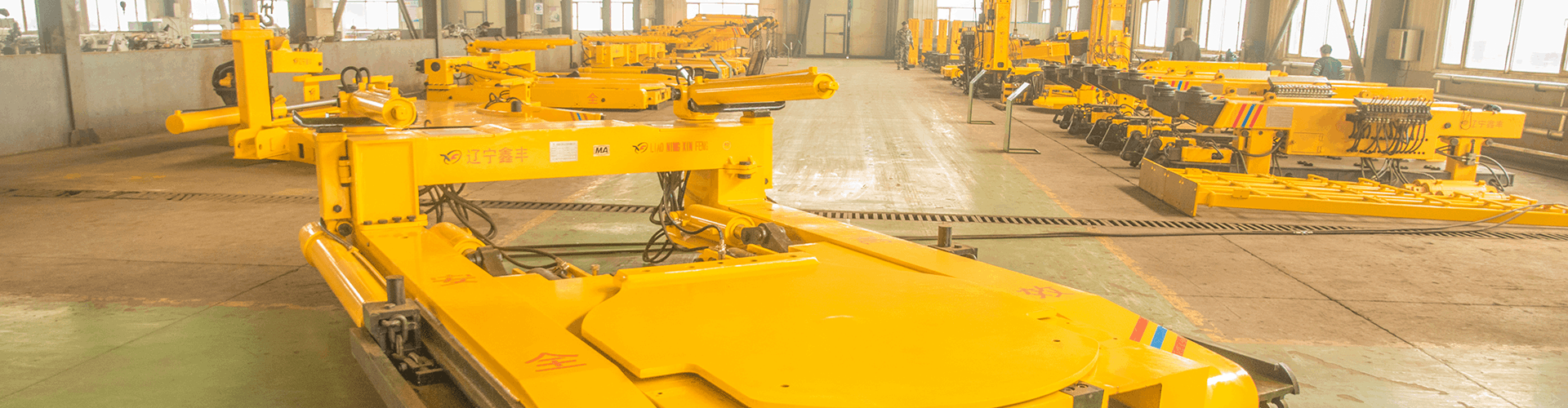 华人策略研究论坛